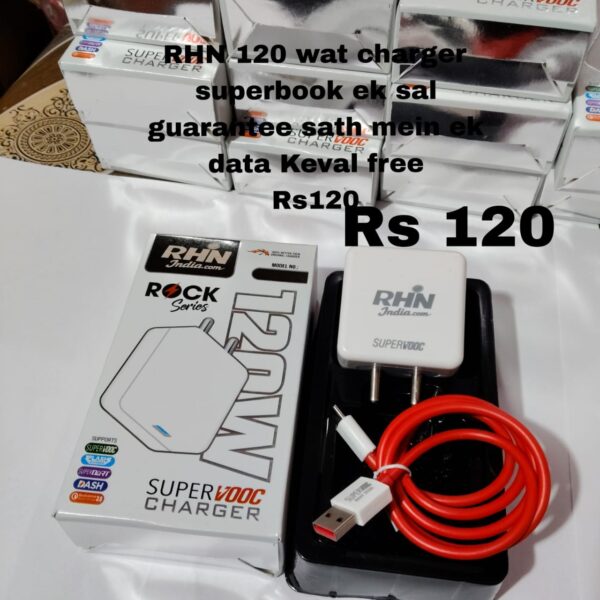 Charger 120 watt superbook